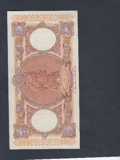 Beschrijving achterzijde: GALILEI